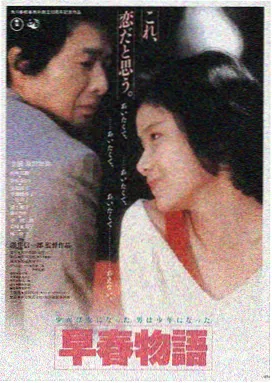 电影磁力搜索排行