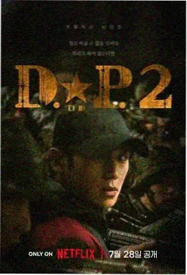 最新剧集磁力排行